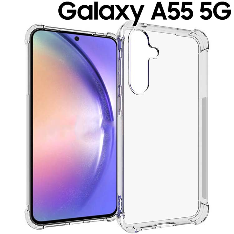 Galaxy A55 5G ケース galaxya55 薄型 耐衝撃 クリア ソフト スマホカバー 透明 シンプル スマホケース SC-53E SCG27 ギャラクシーa55 サムスン