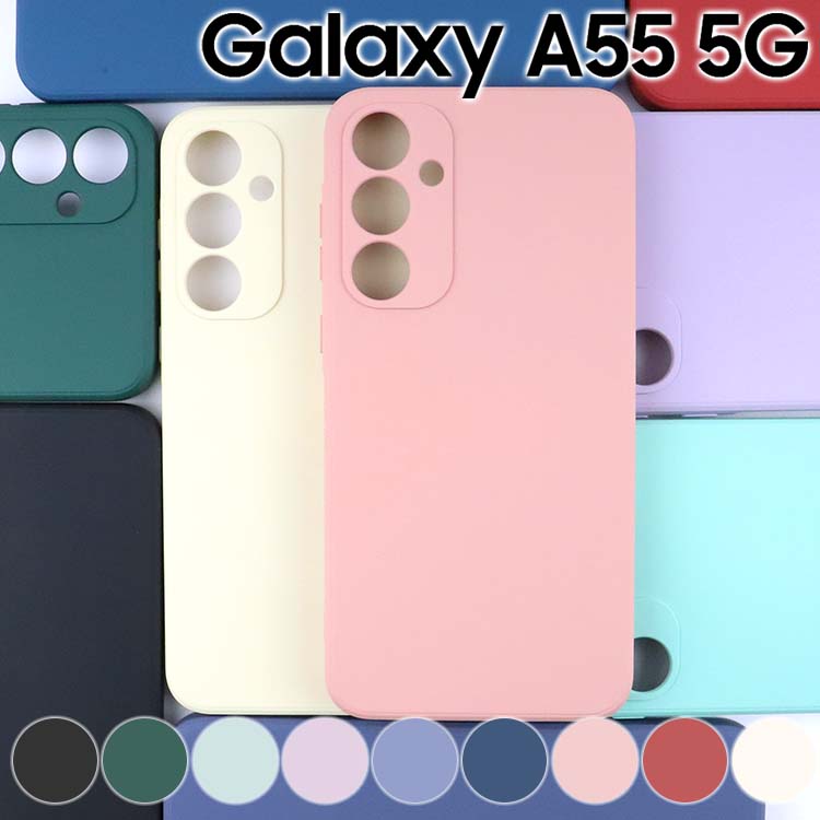 Galaxy A55 5G  galaxya55 ե ץ  TPU ޥå Ѿ׷ 餵 äȤ ڹ ޥۥ SC-53E SCG27 饯a55 ॹ