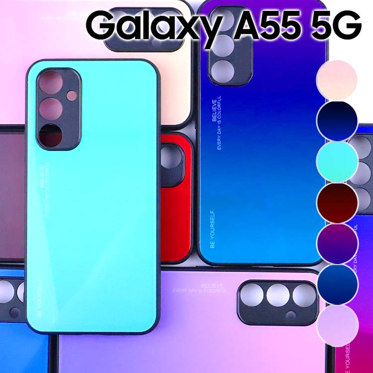Galaxy A55 5G  galaxya55  ǡ 饹 ϥ֥å  TPU եȤ줤 ޥۥ...