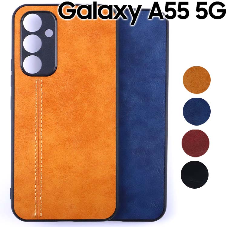 Galaxy A55 5G  galaxya55 ̥쥶  եȥ äȤ PU쥶 Ѿ׷  ޥۥС...