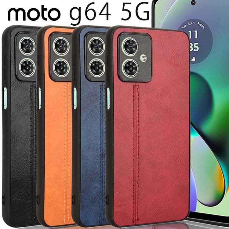 楽天市場】moto g64 5g(特徴(ケース・シート)ストラップ 楽天市場】moto g64 5g(特徴(ケース・シート)ストラップ