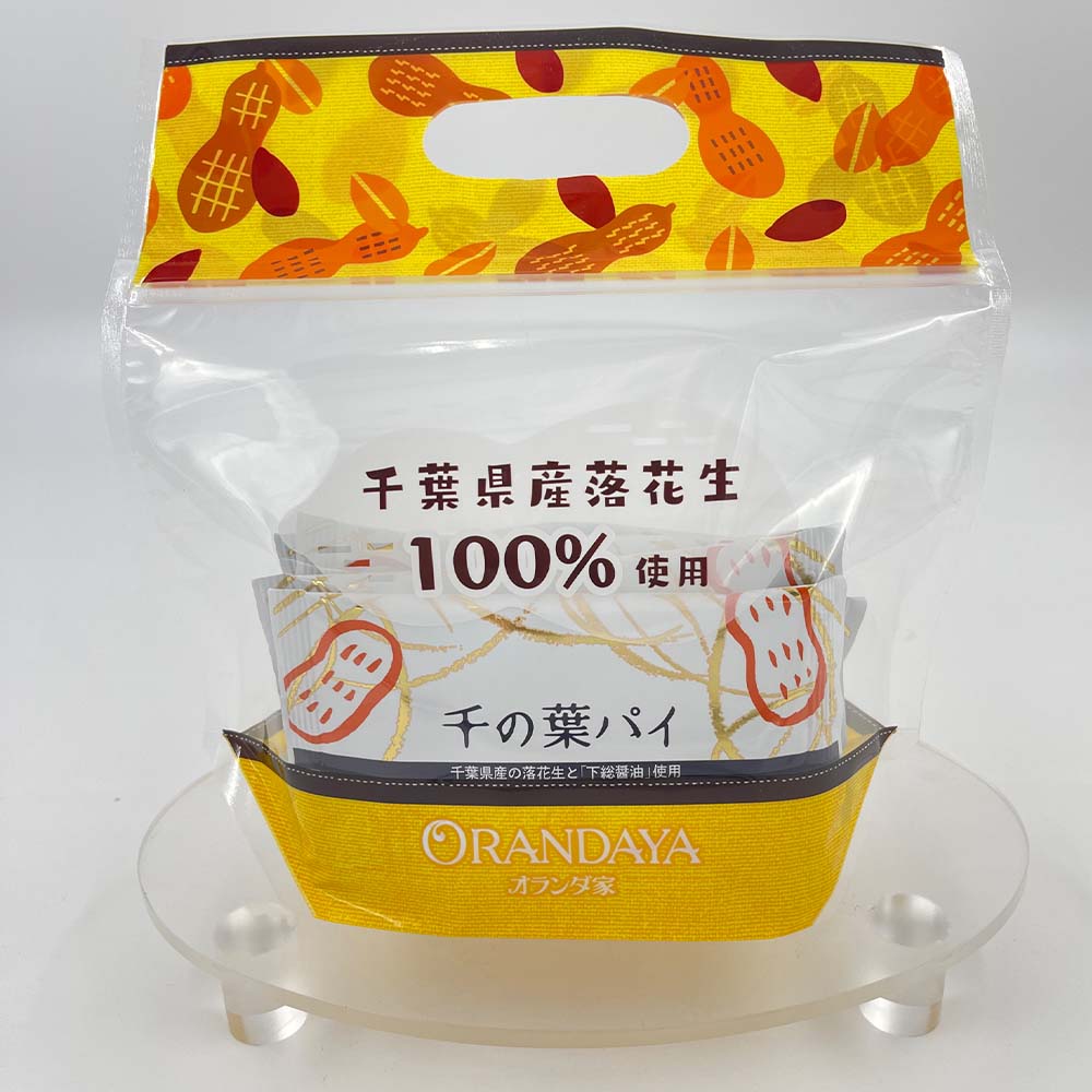 オランダ家 千の葉パイ 5枚入袋 千葉 ギフト お菓子 詰め合わせ おもたせギフト お中元 グルメ お取り寄せ スイーツ お菓子 お土産 ご挨拶 お祝い 内祝い お返し お礼 贈答品 出産 結婚 誕生日 贈り物 食品 食べ物のサムネイル