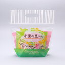 みるく饅頭アソート(ちーずみるく・いちごみるく) 6個入袋 オランダ家 ギフト お菓子 千葉 チーズ おもたせ 饅頭ギフト グルメ お取り寄せ スイーツ お菓...