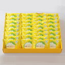 季節の実りパイ 日向夏 32個入箱千葉 ギフト お菓子 詰め合わせ おもたせギフト お中元 グルメ お取り寄せ スイーツ お菓子 お土産 ご挨拶 お祝い 内祝い お返し お礼 贈答品 出産 結婚 誕生日 贈り物 食品 食べ物