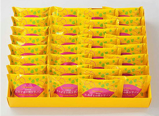 紅あずまの焼き芋パイ32個入箱　オランダ家　千葉 ギフト お菓子 詰め合わせ おもたせ　スイーツギフト お中元 グルメ お取り寄せ スイーツ お菓子 お土産 ご挨拶 お祝い 内祝い お返し お礼 贈答品 出産 結婚 誕生日 贈り物 食品 食べ物