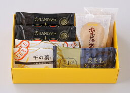 楽花生づくし7個入箱ギフト お中元 グルメ お取り寄せ スイーツ お菓子 お土産 ご挨拶 お祝い 内祝い お返し お礼 贈答品 出産 結婚 誕生日 贈り物 食品 食べ物