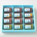 夏季限定商品 すゞ菓 12個入千葉 ギフト お菓子 詰め合わせ おもたせ お中元 グルメ お取り寄せ スイーツ お菓子 お土産 ご挨拶 お祝い 内祝い お返し ...