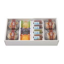 夏季限定商品 涼菓詰合せ(大)オランダ家 千葉 ギフト 水物 お菓子 詰め合わせ 贈答用 お中元ギフト お中元 グルメ お取り寄せ スイーツ お菓子 お土産 ご...