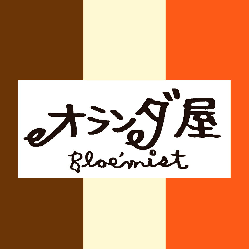 Shop icon