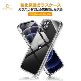 ORANGAiPhone12ProMax用ケース2021年最新型高透明ハイブリッドケース日本旭硝子9H強化ガラスTPUバンパー黄変防止超高耐衝撃ストラップホール付き6.7インチアイフォン12ProMax用カバークリア