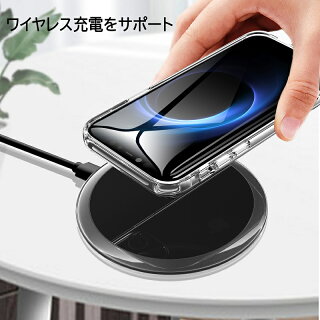 ORANGAiPhone12ProMax用ケース2021年最新型高透明ハイブリッドケース日本旭硝子9H強化ガラスTPUバンパー黄変防止超高耐衝撃ストラップホール付き6.7インチアイフォン12ProMax用カバークリア