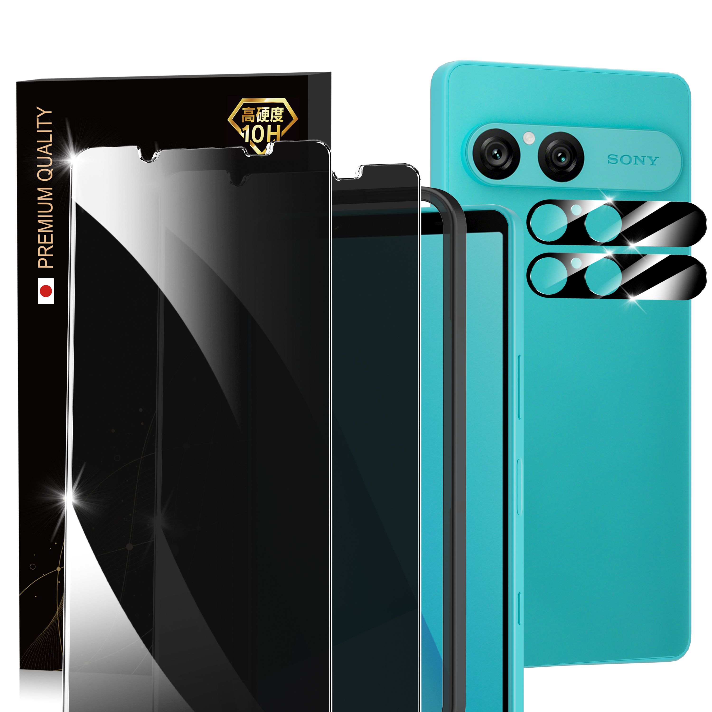 【覗き見防止】 Sony Xperia 10 VII 用 ガラスフィルム(2枚) カメラフィルム(2枚) 保護フィルム ガイド枠付き 日本旭硝子採用 硬度10H強化ガラス 指紋防止 プライバシー保護 エクスペリア10 VII 用 4枚入のサムネイル