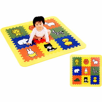 アポロ社 ミッフィー　やわらかパズルマット