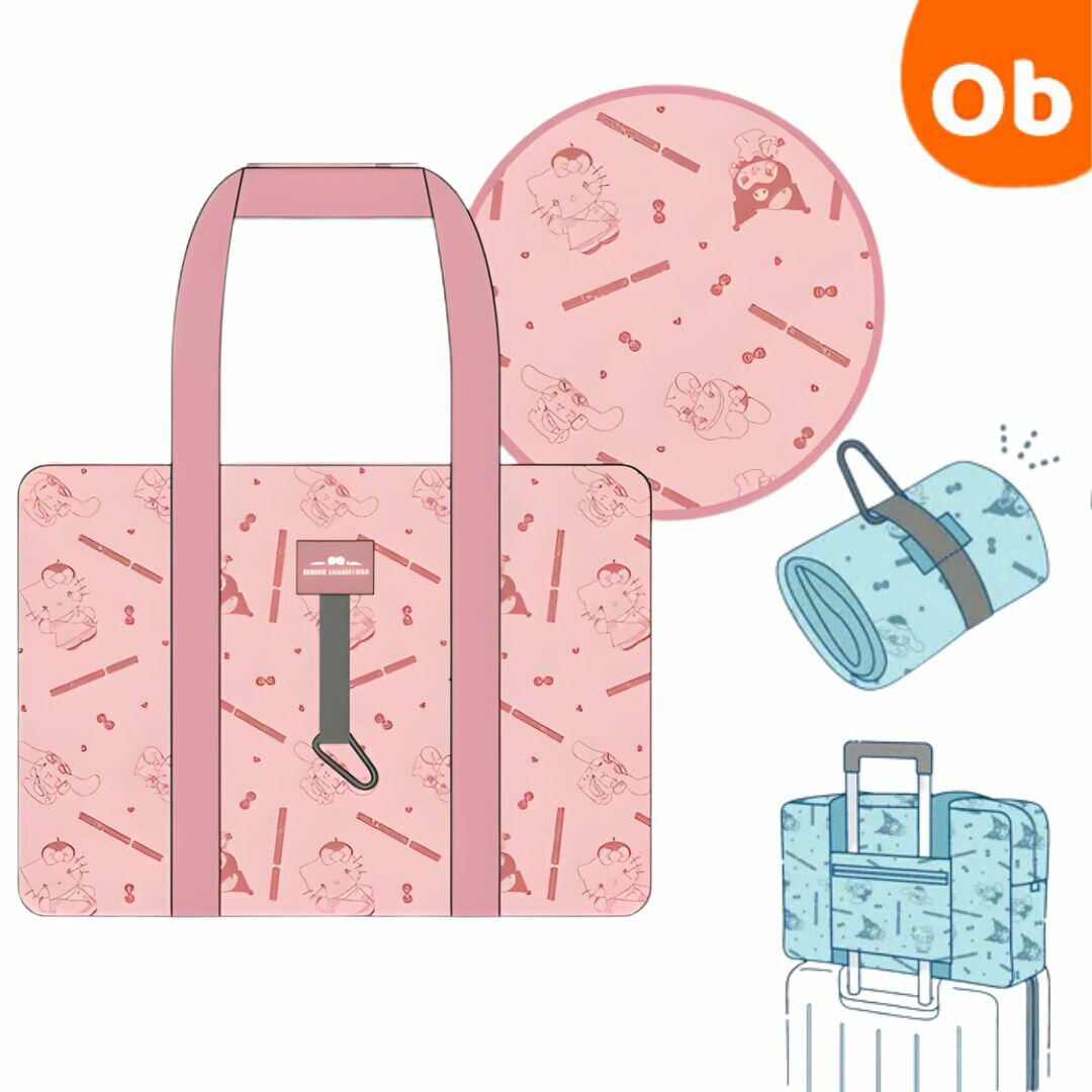 サンリオ キャリーオンバッグ　ピンク【送料無料　沖縄・一部地域を除く】