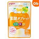 【9/25 最大100%Pバック+ジャンル買回り最大P10倍 ※要エントリー】ピジョン 葉酸タブレット Caプラス 60粒入 【ネコポス】さんごチェア マタニティ 産前 産後 1029577