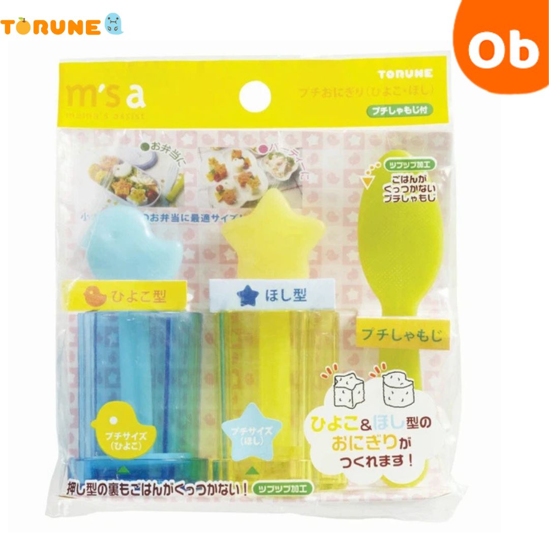 【12/4　20時〜　店内最大ポイント21倍　要エントリー】プチおにぎり　ひよこ＆ほし　しゃもじ付き　お..