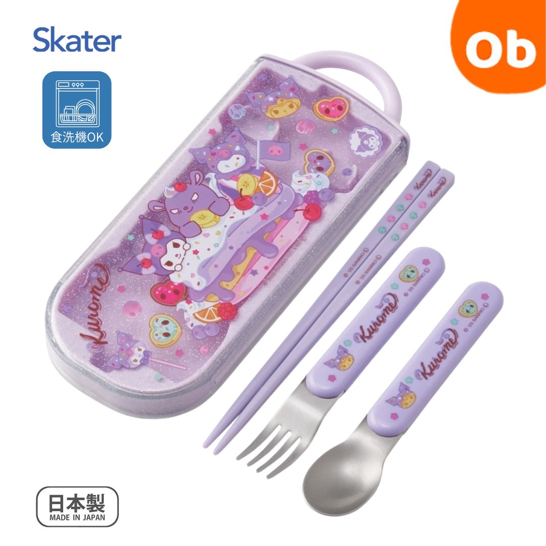 Skater 食洗対応トリオセット クロミ　ファンシー【ネコポス送料無料】　クリスマス