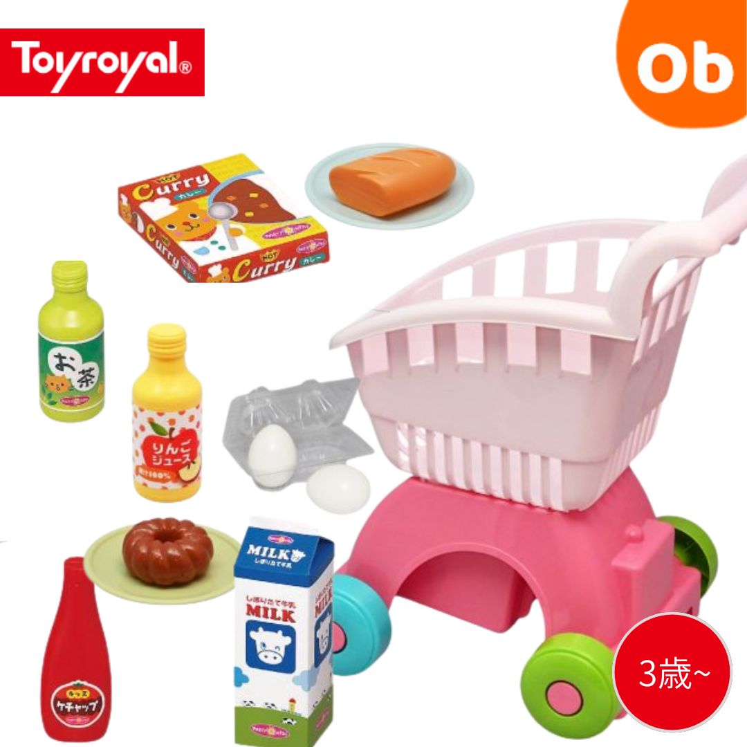 【11/20 20時～ 店内最大ポイント21倍 要エントリー】トイローヤル ショッピングカート おままごと ごっこあそび お買い物 3才～ お誕生日 6780【送料無料 沖縄・一部地域を除く】 クリスマス