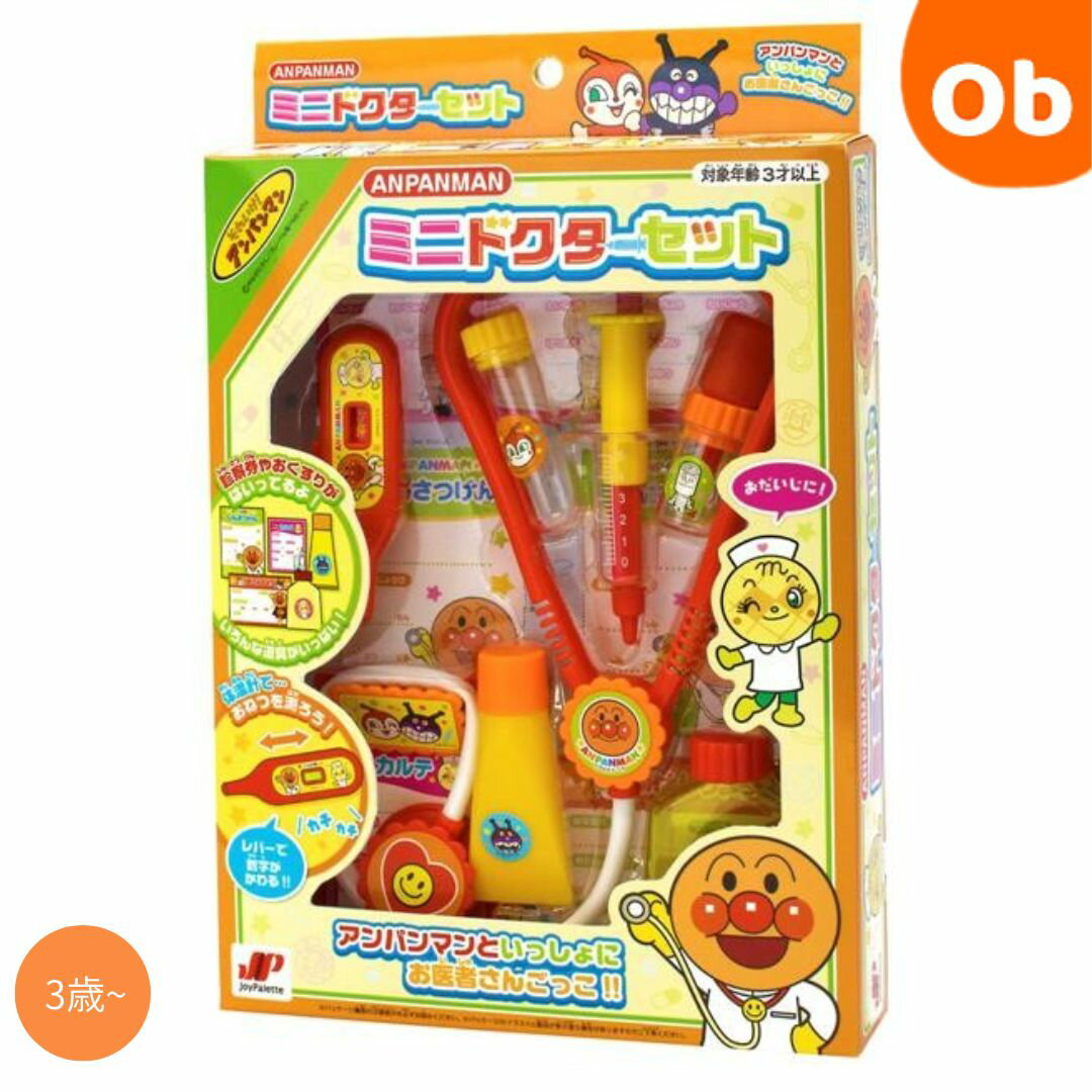 11/2020Źݥ21ܡץȥ꡼ۥѥޥ󡡥ߥ˥ɥåȡԤ󡡥ꥹޥ