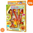 【11/20 20時〜 店内最大ポイント21倍 要エントリー】アンパンマン ミニドクターセット お医者さん クリスマス