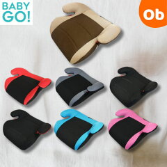 https://thumbnail.image.rakuten.co.jp/@0_mall/orange-baby/cabinet/2/imgrc0107211626.jpg