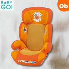 https://thumbnail.image.rakuten.co.jp/@0_mall/orange-baby/cabinet/2/imgrc0107214306.jpg