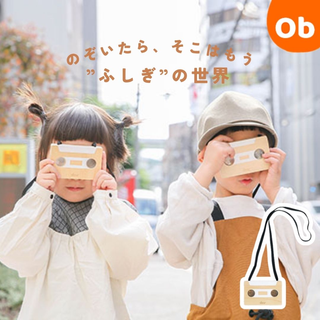 dou���ڤΤ�����㡡mix tape ������̵�� ���졦�����ϰ������� �ߥå����ơ��� �ڤΤ������ ���� ���Ǥ��� ʣ���� ���ڶ� �������ס����ꥹ��...