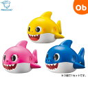 【楽天スーパーSALE】アガツマ BABY SHARK おふろでぷかぴゅ～！ベイビーシャーク