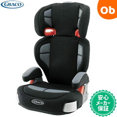 https://thumbnail.image.rakuten.co.jp/@0_mall/orange-baby/cabinet/aprica/4969220671703x2.jpg