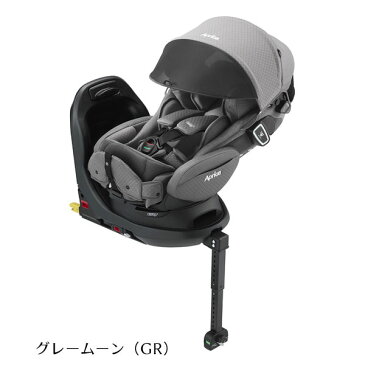 【シート保護マット付】アップリカ フラディアグロウ ISOFIX360° セーフティー プレミアム　チャイルドシート【ラッピング不可商品】