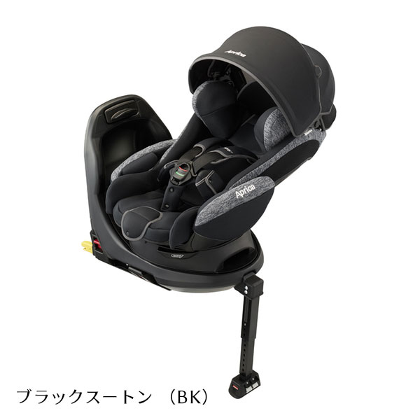 アップリカ フラディアグロウ ISOFIX AC　チャイルドシート【P/N】【ラッピング不可商品】