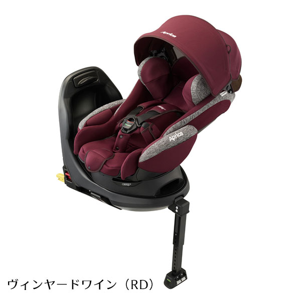 アップリカ フラディアグロウ ISOFIX AC　チャイルドシート【P/N】【ラッピング不可商品】