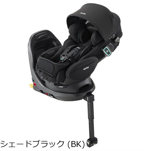 【4年保証対象品】アップリカ フラディアグロウ ISOFIX セーフティープラス R129適合【もしもの安心保証】【送料無料　沖縄・一部地域を除く】