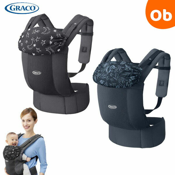 グレコ ルーポップ GB 抱っこ紐 GRACO 【タテ抱っこ＆おんぶの2WAY ムレにくい やわやかメッシュ 軽量 コンパクト たためる 洗える】【P/N】【送料無料 沖縄 一部地域を除く】