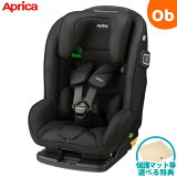 åץꥫ եեå ISOFIX եƥץ饹 AB ƥ֥å (BK) 1Ф10ФޤǻȤ㥤ɡ˥ȡ§R129ŬP/N̵ۡ졦ϰۡڥåԥԲľʡ