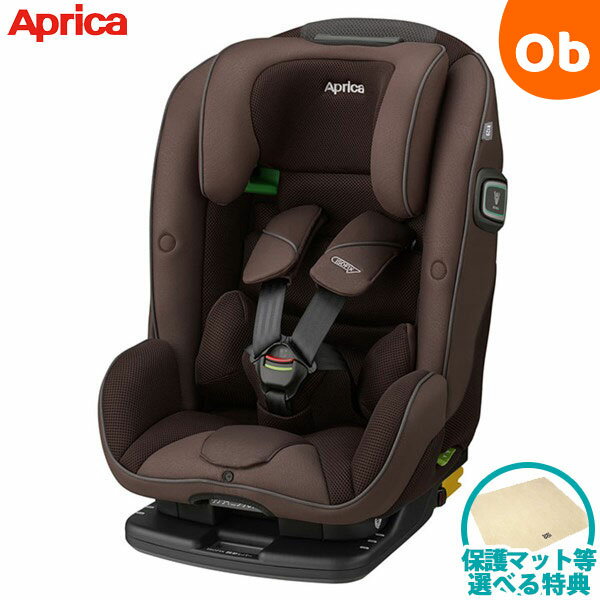 アップリカ フォームフィット ISOFIX セーフティープラス AB メテオブラウン (BR) 1歳から10歳ごろまで..