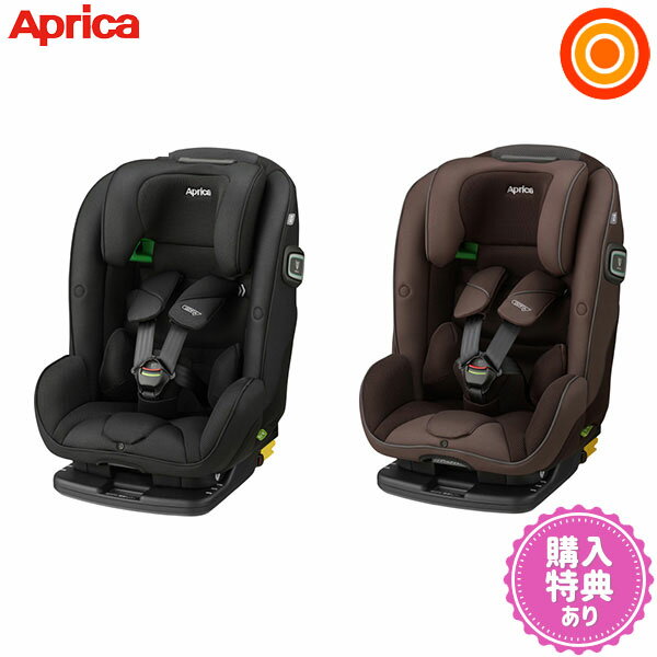 アップリカ フォームフィット ISOFIX セーフティープラス AB 1歳から10歳ごろまで使えるチャイルド＆ジュニアシート　新安全規則R129適合【P/N】【送料無料　沖縄・一部地域を除く】【ラッピング不可商品】