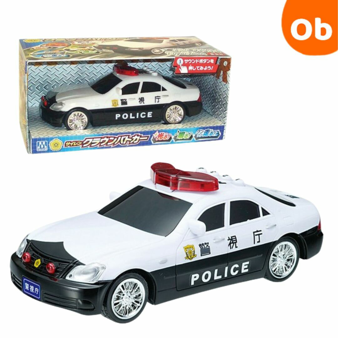 【12/4　20時〜　店内最大ポイント21倍　要エントリー】フリクション サイレンクラウンパトカー【送料無料　沖縄・一部地域を除く】　クリスマスクリスマス