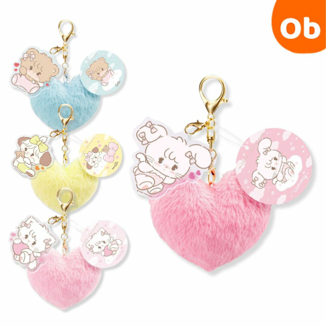 【11/20 20時～ 店内最大ポイント21倍 要エントリー】mikkoふわふわキーホルダー クリスマス