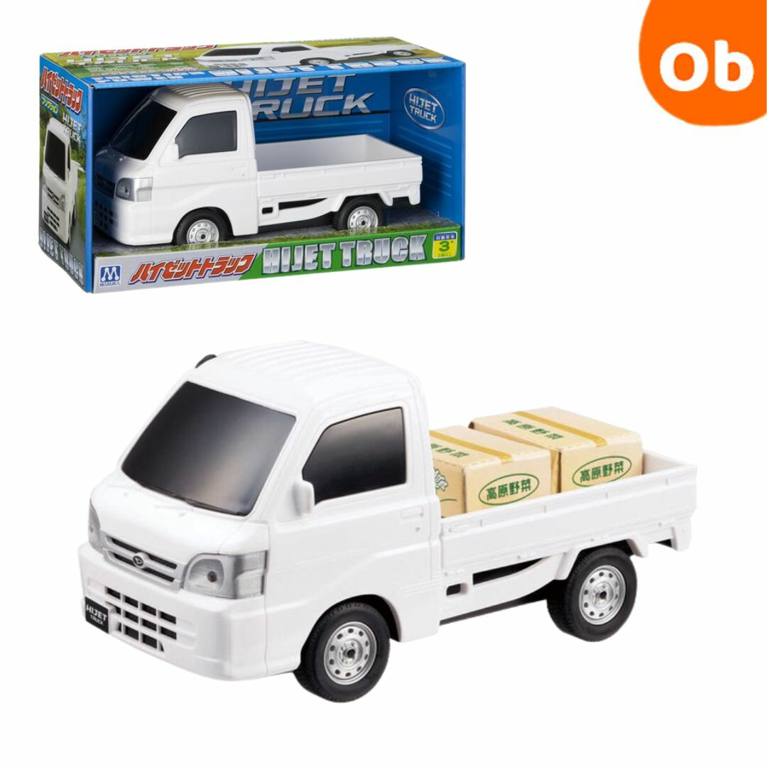 【11/20　20時〜　店内最大ポイント21倍　要エントリー】フリクション ハイゼットトラック【送料無料　沖縄・一部地域を除く】　クリスマス