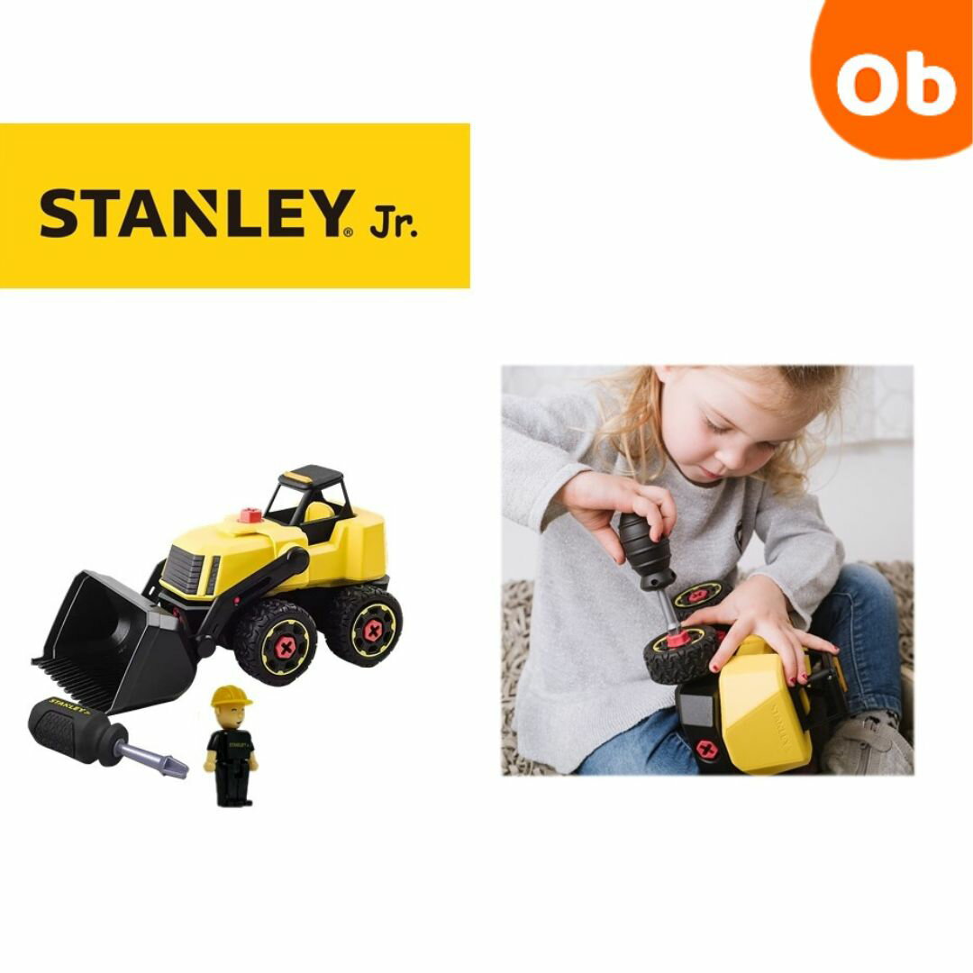 STANLEY jr 　Take Apart フロントローダー　3歳～　STEM教育　知育玩具　親子 ...