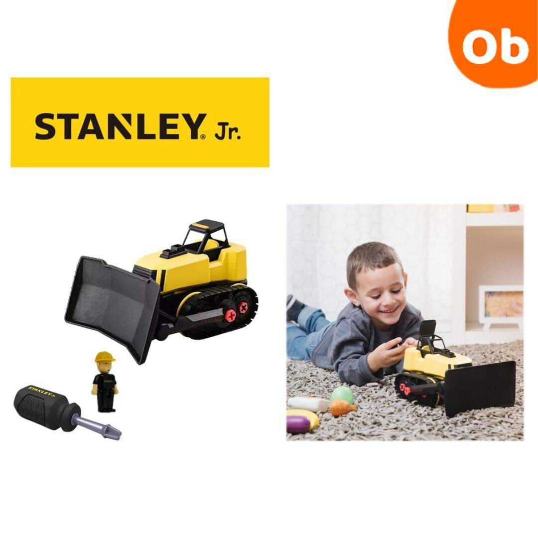 STANLEY jr 　Take Apart ブルドーザー　3歳～　STEM教育　知育玩具　親子【送 ...