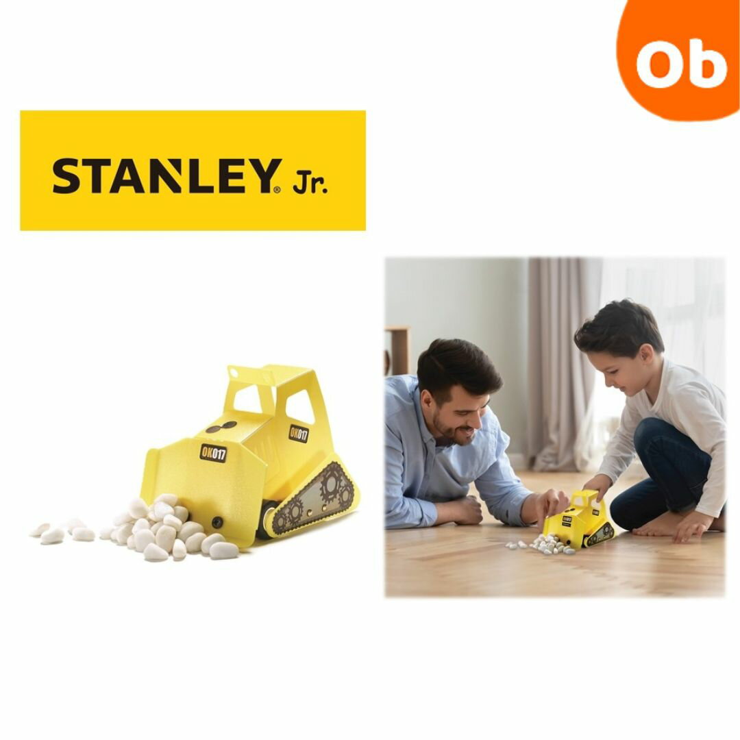STANLEY jr　DIY　ブルドーザーS　5歳～　DIY初心者　知育玩具　親子【送料無料　沖縄・ ...