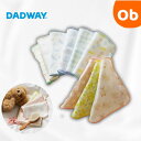 ガーゼミニタオル 15cm×15cm D by DADWAY【ネコポス送料無料】ミニハンカチ 子供 タオル ハンカチ 卒業記念品 卒園 プチギフト 入園祝...