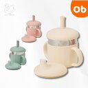 【5月1日24H限定 最大300%ポイントバック+最大P20倍※要エントリー】マイファーストマグ【送料無料 沖縄・一部地域を除く】 バイタルミールズ バイ ダッ...