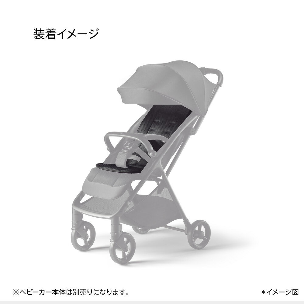 【11/20　20時〜　店内最大ポイント21倍　要エントリー】Aprica Viit ヴィット シートライナー 【送料無料　沖縄・一部地域を除く】アップリカ　ベビーカー洗替えシート　B型　クリスマス 3