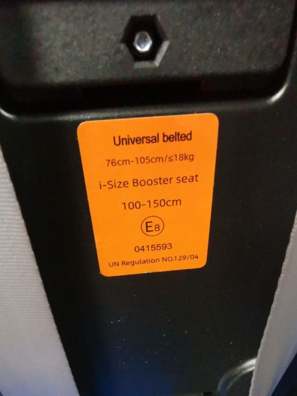 【12/4　20時〜　店内最大ポイント21倍　要エントリー】チャイルドシートHS2　新安全基準R129適合　【送料無料　沖縄・一部地域を除く】シートベルト固定タイプ　クリスマスクリスマス 3