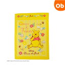 【9/20 最大100%Pバック+ジャンル買回り最大P10倍 ※要エントリー】お昼寝ケット 85x115cm 綿100% ディズニー くまのプーさん オレンジスイート 【送料無料 沖縄・一部地域を除く】 おひるね お昼寝用 タオルケット ブランケット ハーフケット