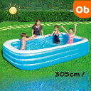 大型サイズ四角プール 305×183cm 【送料無料 沖縄・一部地域を除く】