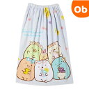 【5月1日24H限定 最大300%ポイントバック+最大P20倍※要エントリー】ハローキティ マイクロキティ80丈 マイクロマキタオル 巻きタオル【送料無料 沖縄...